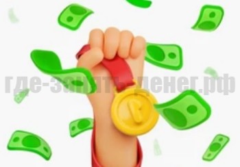 Топ займов 2025 на карту онлайн